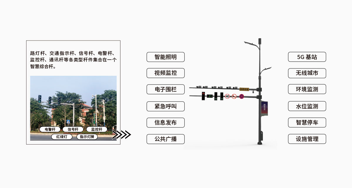 首页- yl6809永利集团中国官方网站