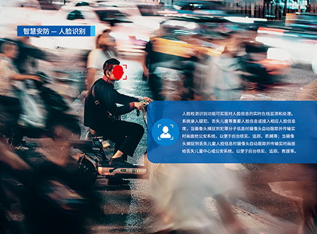 04219735_1690440668 首页- yl6809永利集团中国官方网站