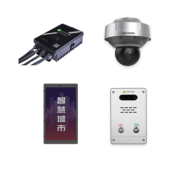 首页- yl6809永利集团中国官方网站