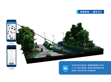 20465183_1690440724 首页- yl6809永利集团中国官方网站
