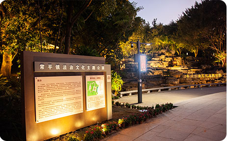 首页- yl6809永利集团中国官方网站