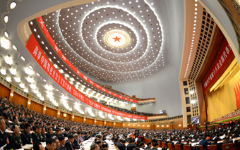 首页- yl6809永利集团中国官方网站