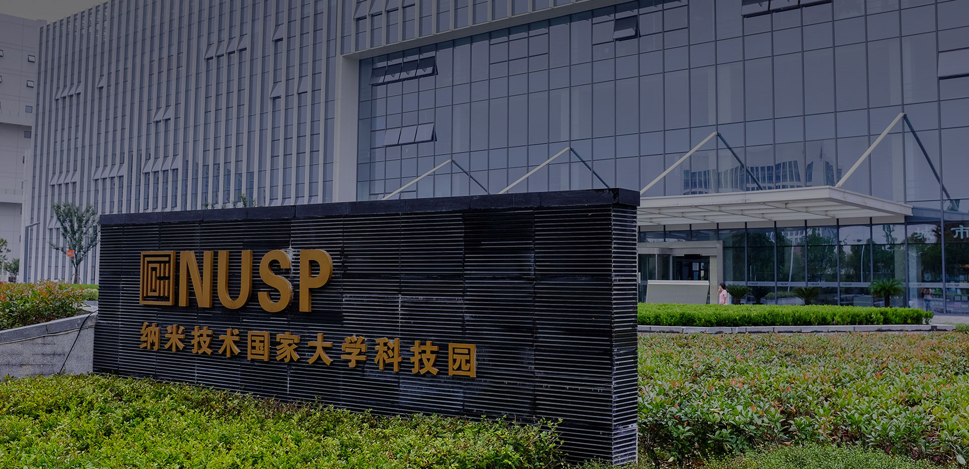 首页- yl6809永利集团中国官方网站
