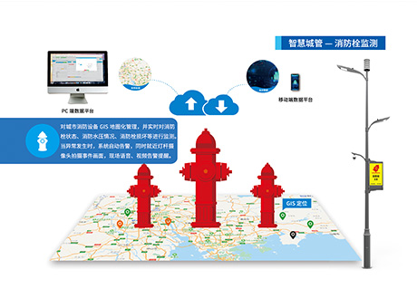 61573829_1690441012 首页- yl6809永利集团中国官方网站