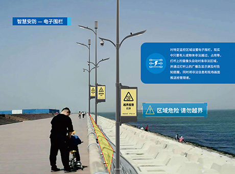 62354809_1690442110 首页- yl6809永利集团中国官方网站