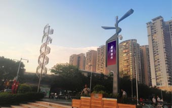 首页- yl6809永利集团中国官方网站