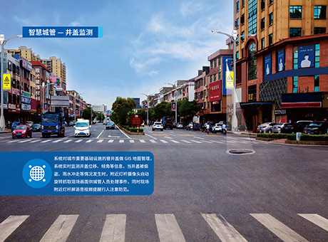 74598123_1690440939 首页- yl6809永利集团中国官方网站