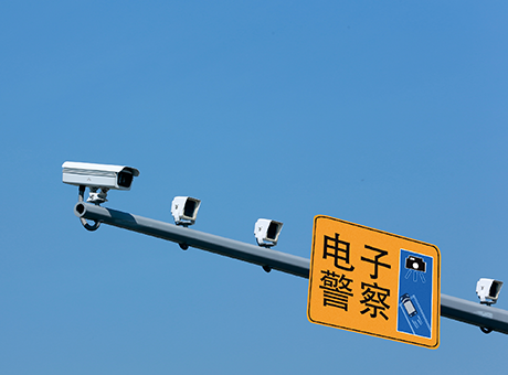 85924360_1694687311 首页- yl6809永利集团中国官方网站
