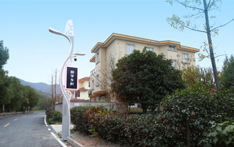 首页- yl6809永利集团中国官方网站